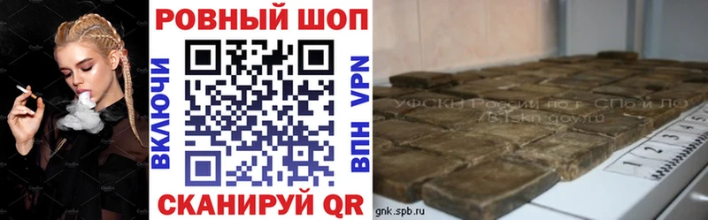 Где найти наркотики Юрьев-Польский МАРИХУАНА  hydra сайт  Мефедрон  Амфетамин 