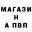 Меф мука Kwadrym