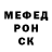 Метадон VHQ Prosto Ilona