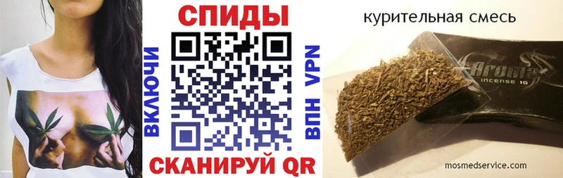 продажа наркотиков  Юрьев-Польский  Бутират оксана 