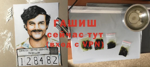 дживик Алзамай