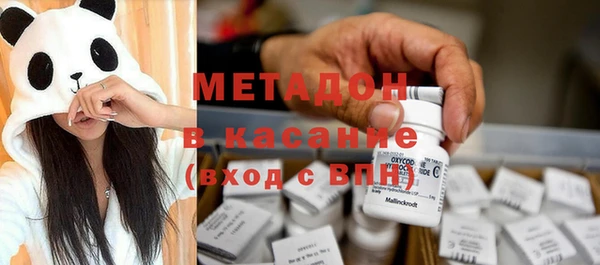 меф Наволоки