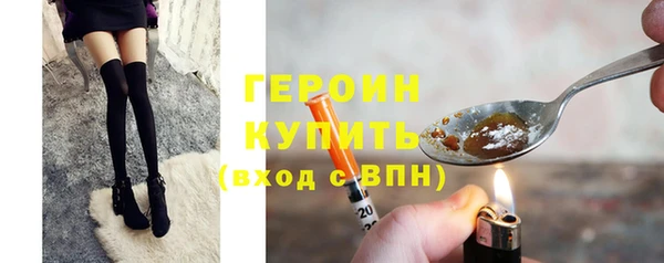 первитин Алексин
