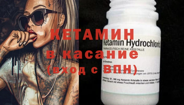 винт Навашино