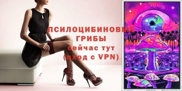 мефедрон VHQ Надым
