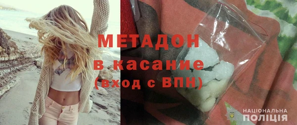 первитин Алексин