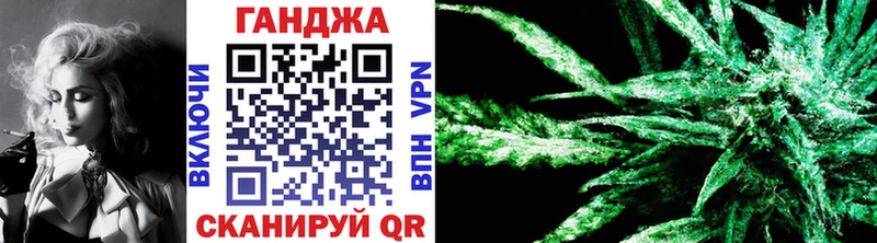 Марихуана ГИДРОПОН цена Юрьев-Польский